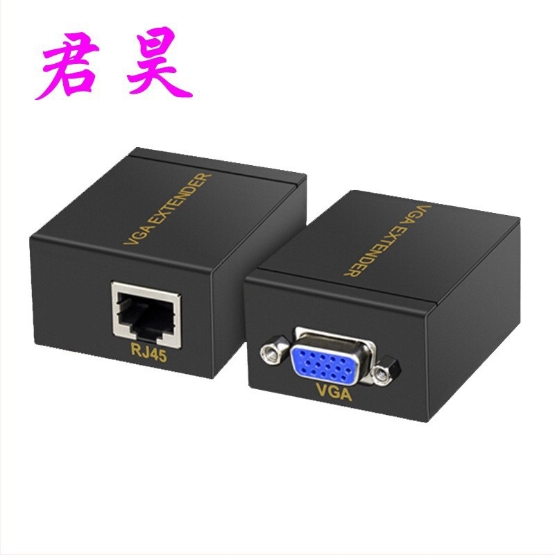 VGA extender RJ45-en keresztül, akár 60 m-ig, HD felbontás, SKU312, OEM/privát címke, támogatja a láncolást