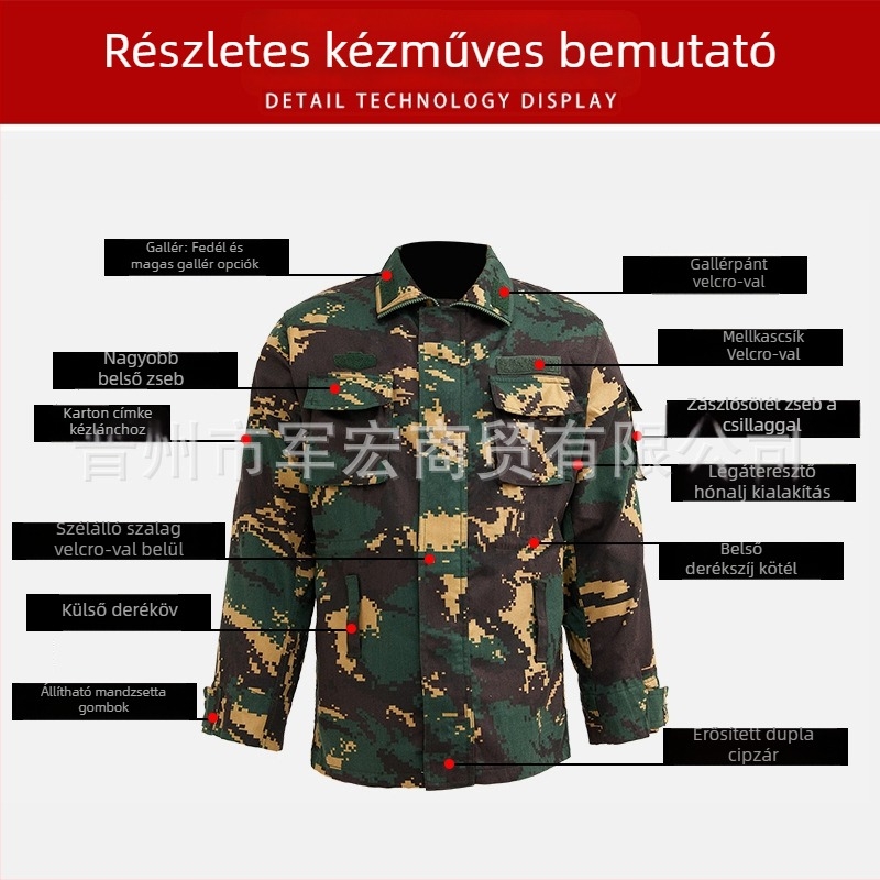 Hiteles 3535-ös vadászati álcázó kiképző egyenruha kültéren — prémium katonai munkaruha