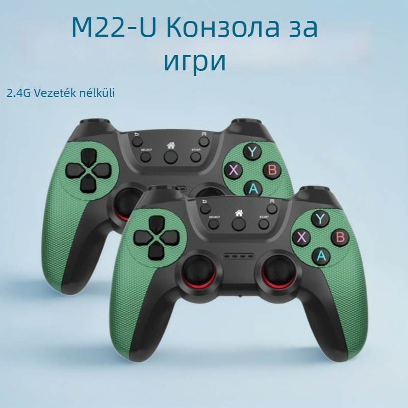 M22-U Vezeték nélküli HD arkád játékkonzol otthoni használatra, PSP retro, kettős játékos, 3D, TV-re csatlakoztatható