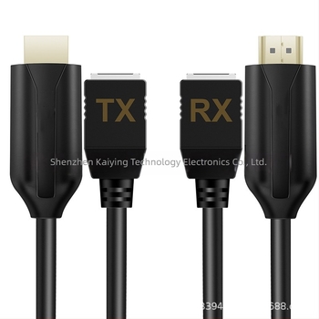 HDMI extender Cat5E/6 kábellel, 60 m, 1080p, modell KYDYIN50M, energiafelügyelet támogatott