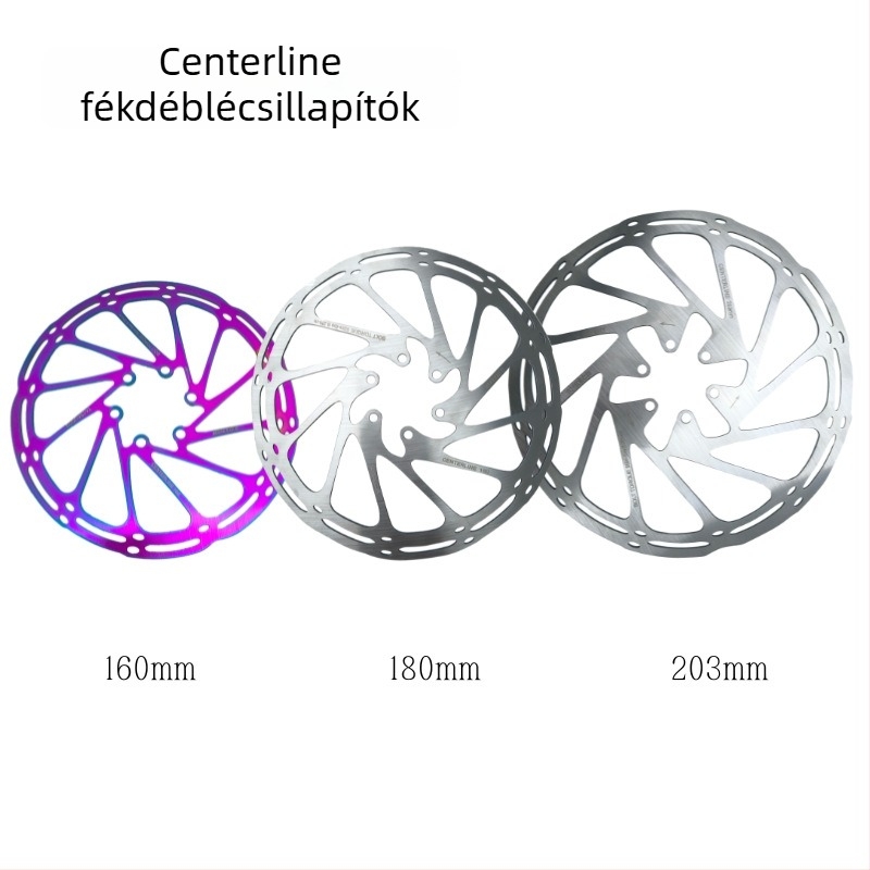 Féktárcsa Center Line, márka 1, modell 1