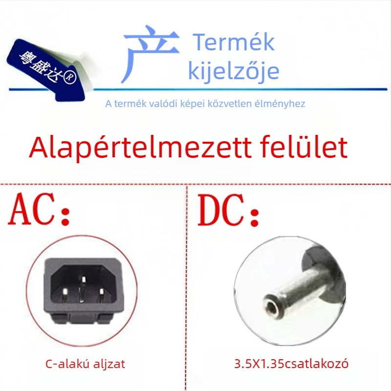 Shengda 12V 3A DC tápegység 3.5×1.35mm csatlakozóval, bemenet 100–240V, modell 12V3A3.5X1.35mm, alkalmas monitorhoz, laptophoz, tabletához és digitális képkerethez