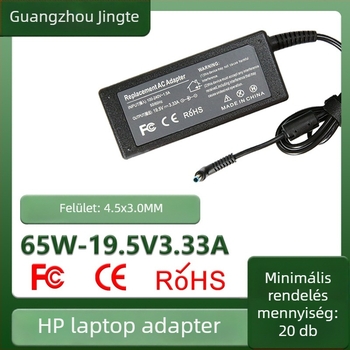 HP noteszgép töltő 65W, 19.5V 3.33A, bemenet 100-240V, közvetlen töltés, modell Hp-19.5v3.33a
