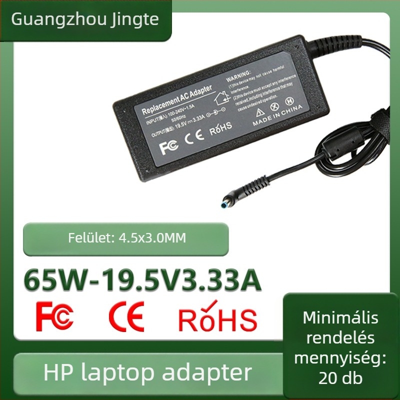 HP noteszgép töltő 65W, 19.5V 3.33A, bemenet 100-240V, közvetlen töltés, modell Hp-19.5v3.33a