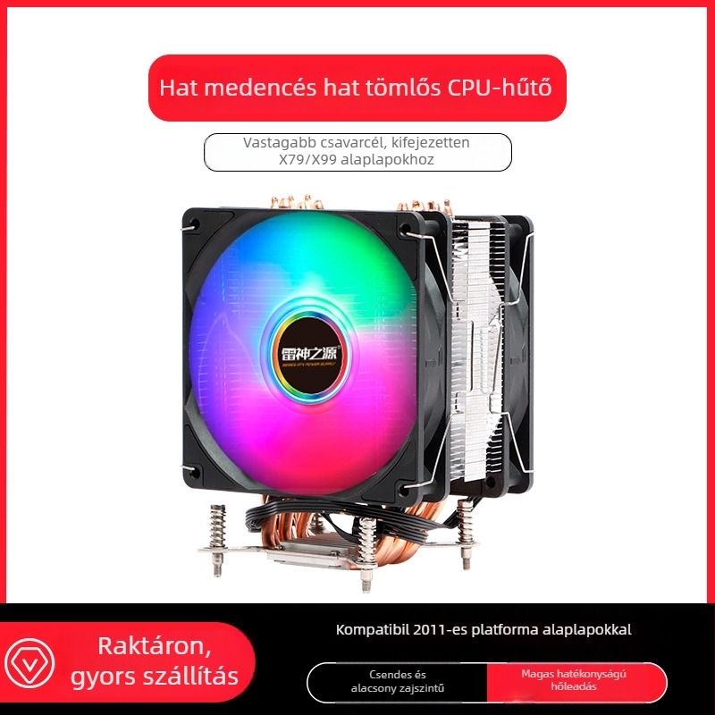 CPU hűtő modell x4, 4 hőcsővel, réz–alumínium konstrukció, 1800 RPM, zaj 35 dBA