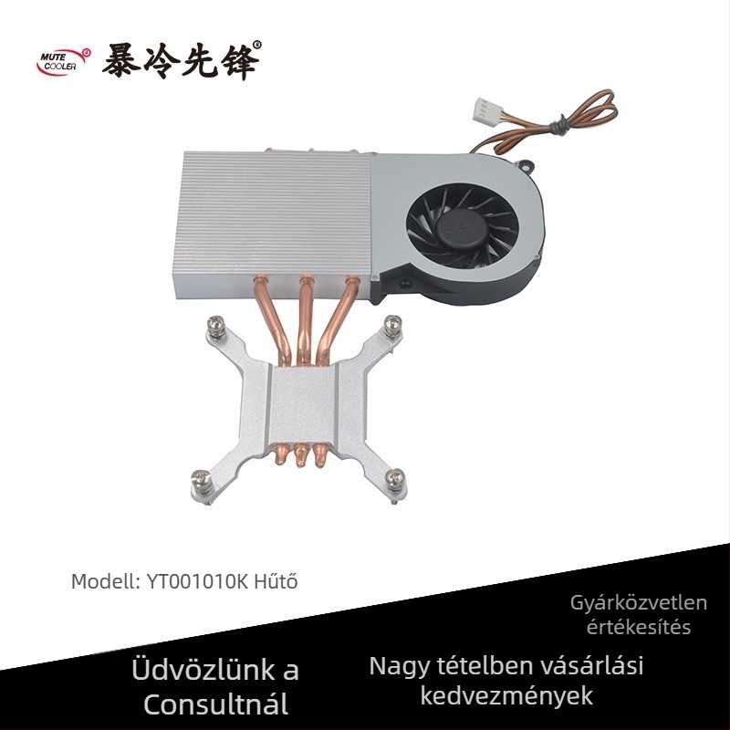 RAM radiátor hőcsöves hűtéssel, 3 hőcső, hidraulikus csapágy, 3000 RPM