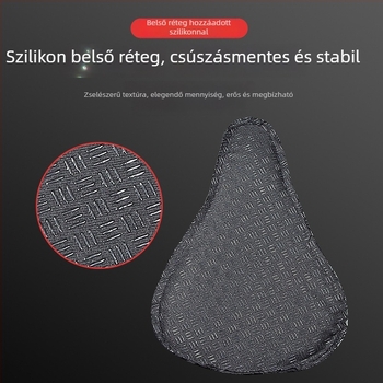 Kerékpárnyereg, szilikon, AZT-07 modell, Tianqi márka, univerzális terepkerékpár