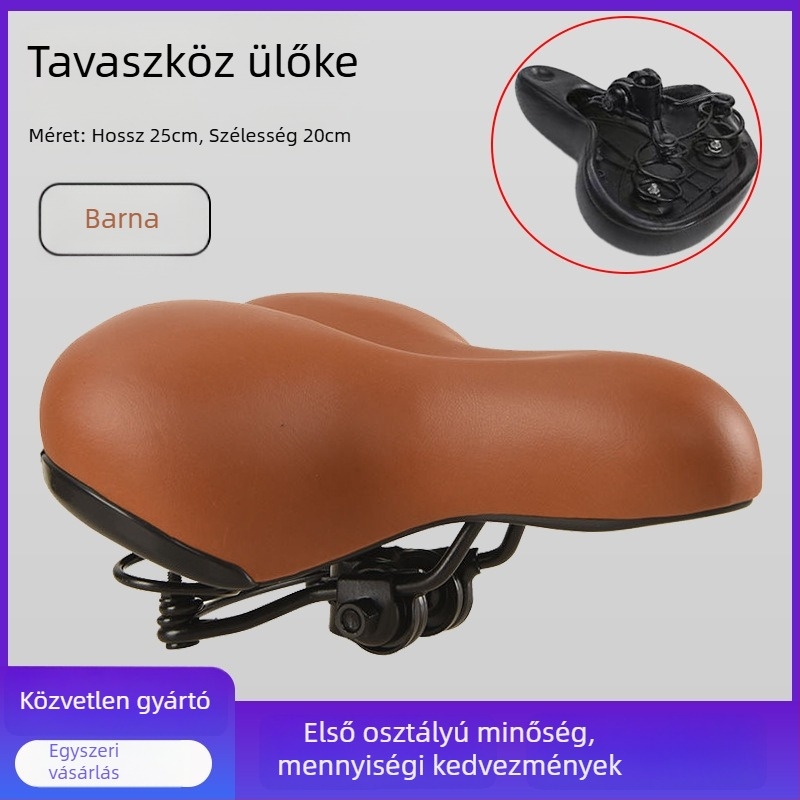 Kerékpárnyereg bőr és szivacs anyaggal, normál kerékpárokhoz