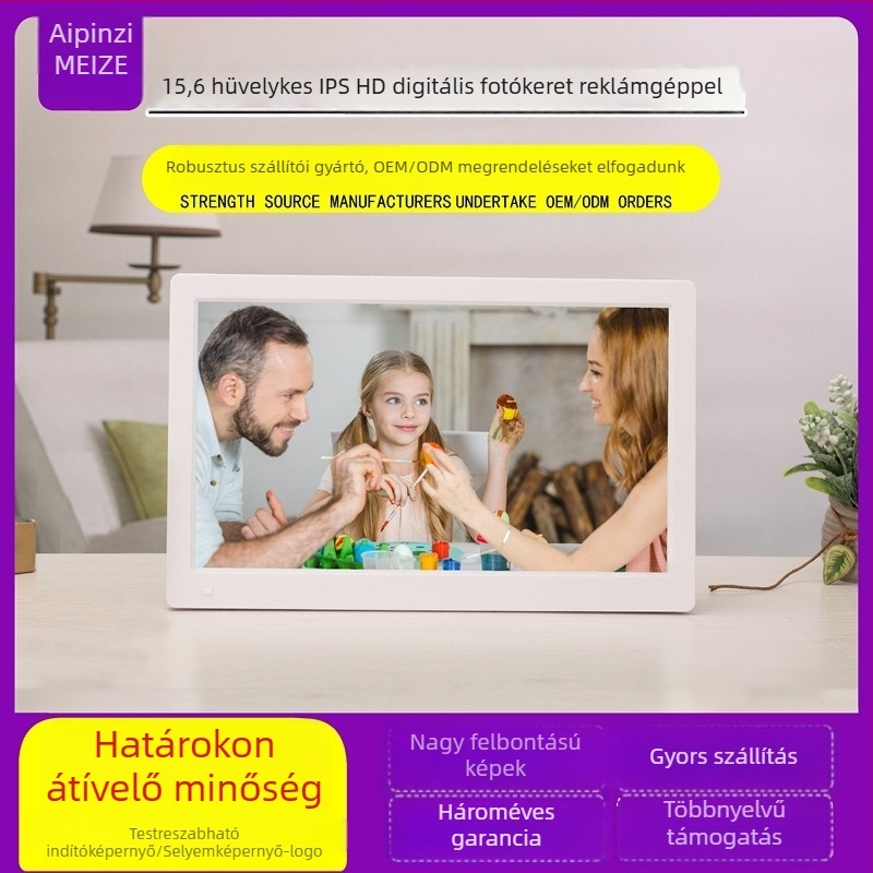 IPS teljes látószögű digitális fotókeret, 1920x1080 felbontás, támogatja a zene- és videólejátszást, TV-kimenet, OEM logónyomtatás, 2 éves garancia