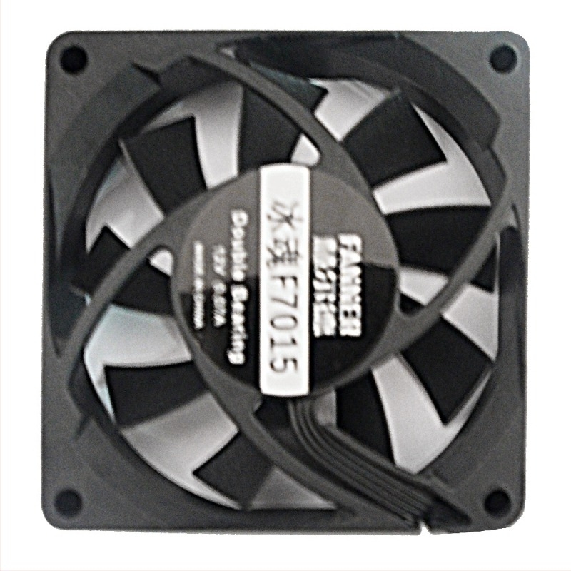 Házhűtő ventilátor Ice Soul F7015, kettős golyóscsapágy, 4-pines PWM vezérlés, AMD CPU-kompatibilis