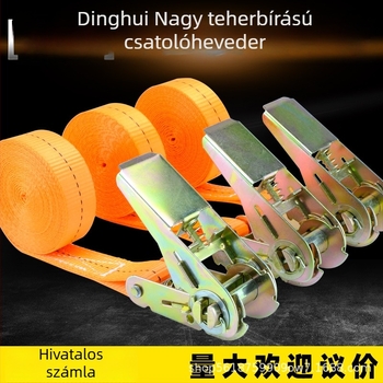 Fém feszítő poliészter kötegelőhöz, modell 251225, szakítószilárdság 800 kg, nettó tömeg 175 g