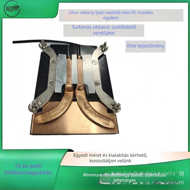 CPU hűtő 1200/1155/1700 foglalatokhoz, két rézcső, hidraulikus csapágy, 2500 RPM