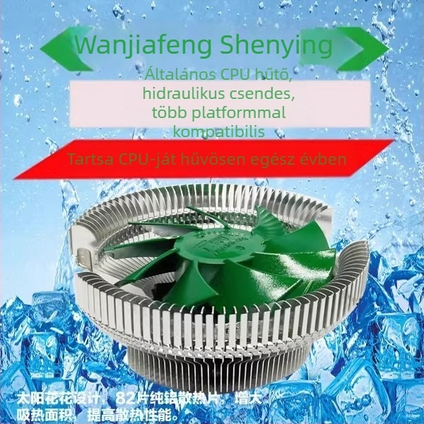 Wanjia stílusú Eagle CPU hűtő radiátor, alumínium felépítés, hidraulikus csapágy, hangtalan működés 2200 RPM-ig, 3‑pin alaplap csatlakozó