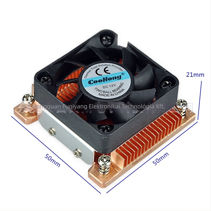 CooNong CPU hűtő PGA478/BGA479 - Réz Cu1100, Légáramlatos hűtés, Dupla golyóscsapágy, Modell D2-01