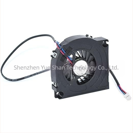 TALTAW KDB04112HB CPU hűtő