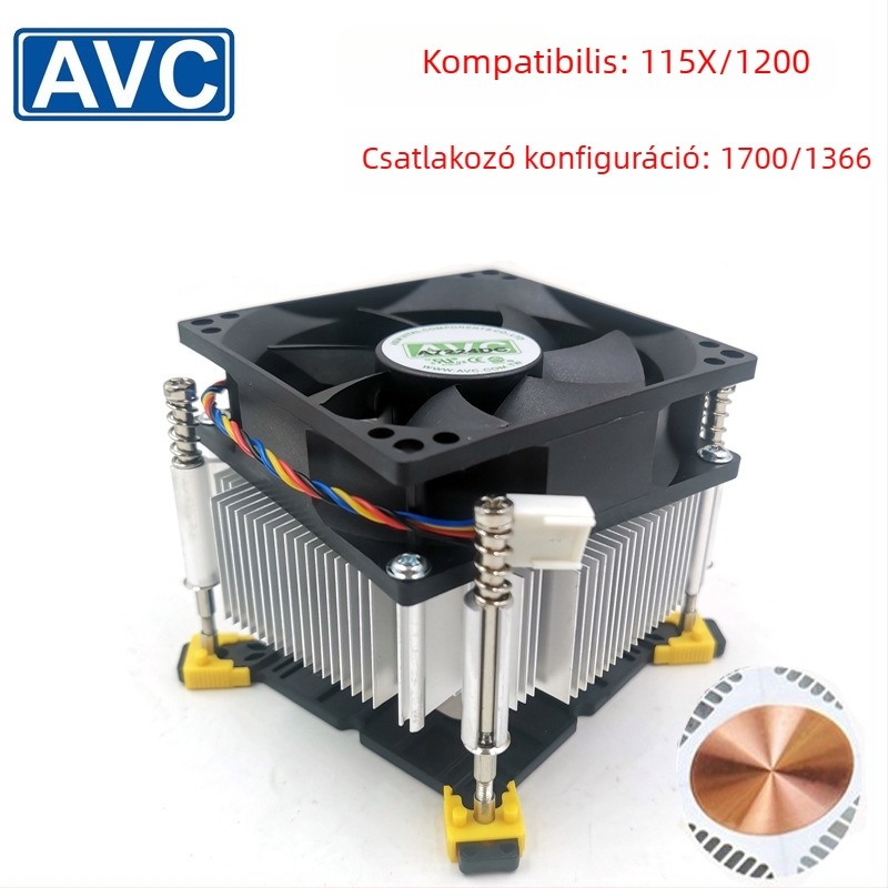 AVC CPU hűtőventilátor 1366/1155/1150 foglalatokhoz, modell 1700, hidraulikus csapágy, réz- és alumínium ötvözet, 2000 rpm