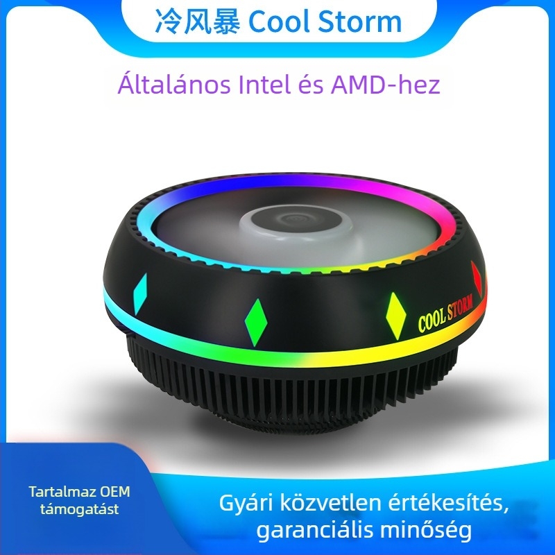CPU hűtő UFO alumínium hidraulikus csapágy, 1500 RPM, halk 20 dB, kompatibilis AM2-AM4, 775, 1150-1156