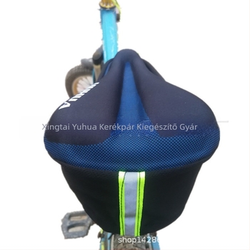 Yuhua kerékpárnyereg – modell Small Straight Groove, poliuretán anyagú, mountain bike-hez