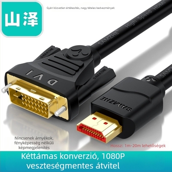 HDMI–DVI bidirectional adapter kábel, réz vezetőkkel, aranyozott csatlakozókkal, modell DH-8015