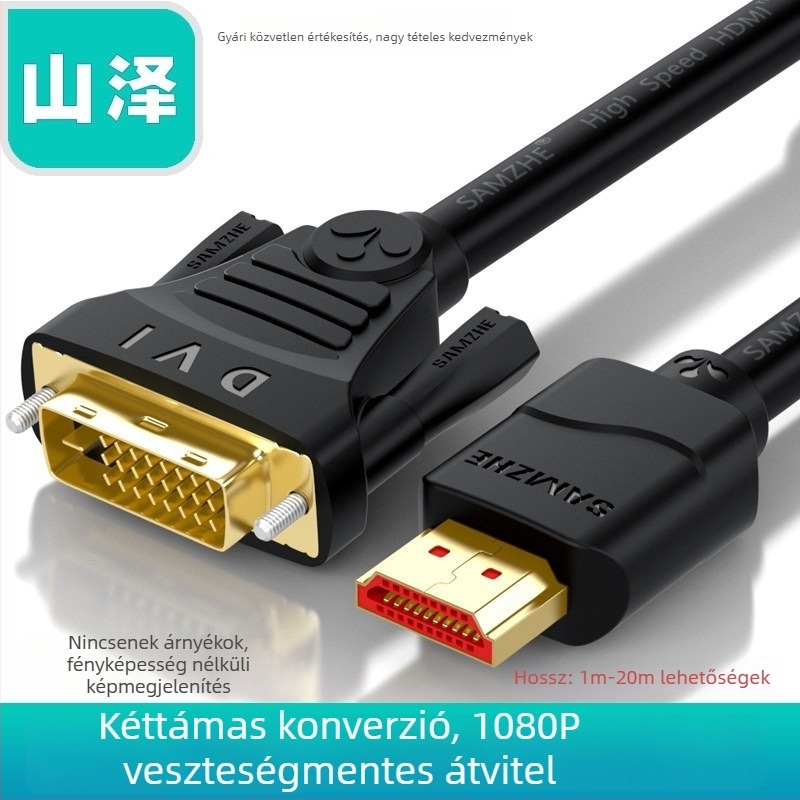 HDMI–DVI bidirectional adapter kábel, réz vezetőkkel, aranyozott csatlakozókkal, modell DH-8015