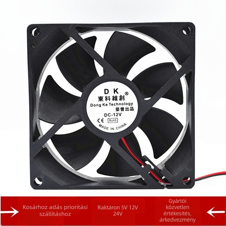 Némított szerverház hűtőventilátor 9025/9225, 5V/12V/24V, olajcsapágyak, 3000 RPM, 29 dB