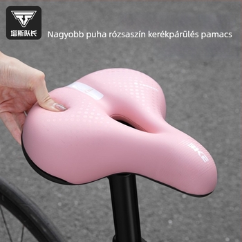 Kerékpáros ülés Tosuod Ts-912azd, PU csúszásmentes bőr + magas sűrűségű hab; vízálló; ütéscsillapító; lélegző.
