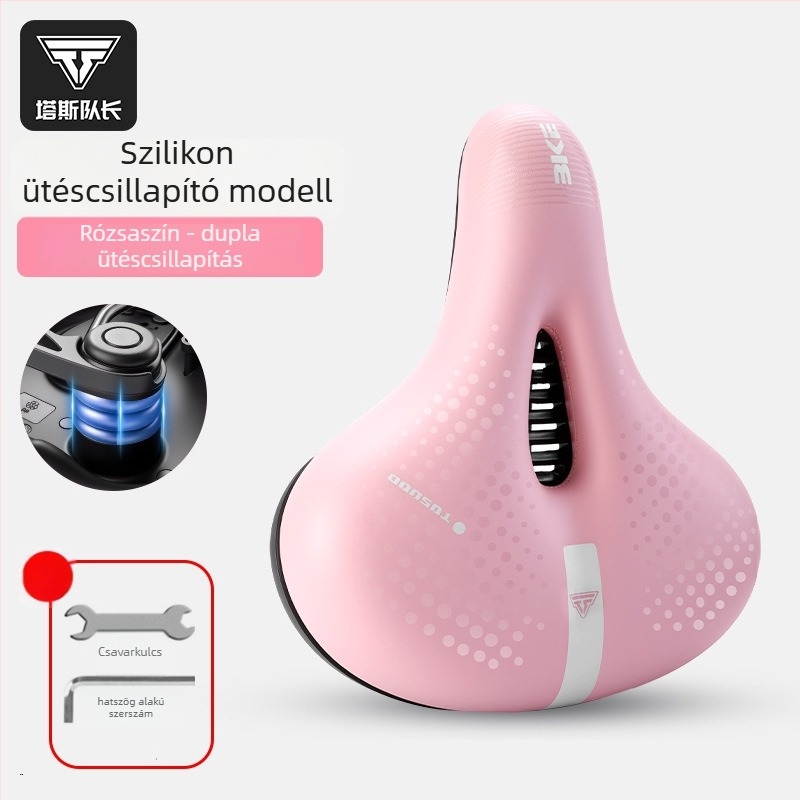 Kerékpáros ülés Tosuod Ts-912azd, PU csúszásmentes bőr + magas sűrűségű hab; vízálló; ütéscsillapító; lélegző.