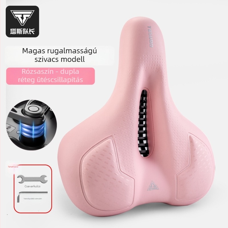 Kerékpáros ülés Tosuod Ts-912azd, PU csúszásmentes bőr + magas sűrűségű hab; vízálló; ütéscsillapító; lélegző.