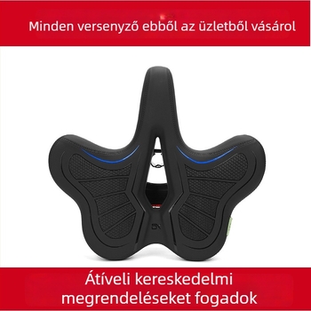 Kerékpárnyereg SX-0426 — PU bőr felszín, memóriahabos párna, magas szén‑tartalmú acél sín, standard kerékpárokhoz
