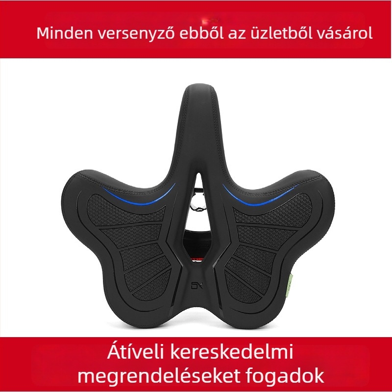 Kerékpárnyereg SX-0426 — PU bőr felszín, memóriahabos párna, magas szén‑tartalmú acél sín, standard kerékpárokhoz