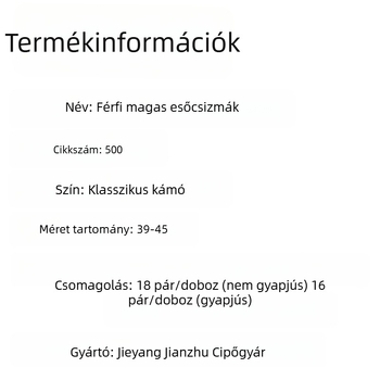 Férfi magasan lévő esőcsizmái – csúszásmentes, kopásálló, meleg bélés, kamuflázs mintázat, négy évszakos viselet