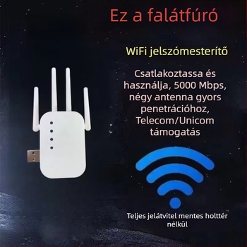 4G router WiFi-jelzőerősítővel, falon átívelő Internetrepeater (4G, WiFi, falon át, szélessávú relé, 2024-03-ben piacra kerül)