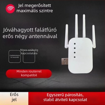 4G router WiFi-jelzőerősítővel, falon átívelő Internetrepeater (4G, WiFi, falon át, szélessávú relé, 2024-03-ben piacra kerül)