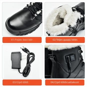 Bőr védőcsizma, csúszásmentes és meleg, Shield god king