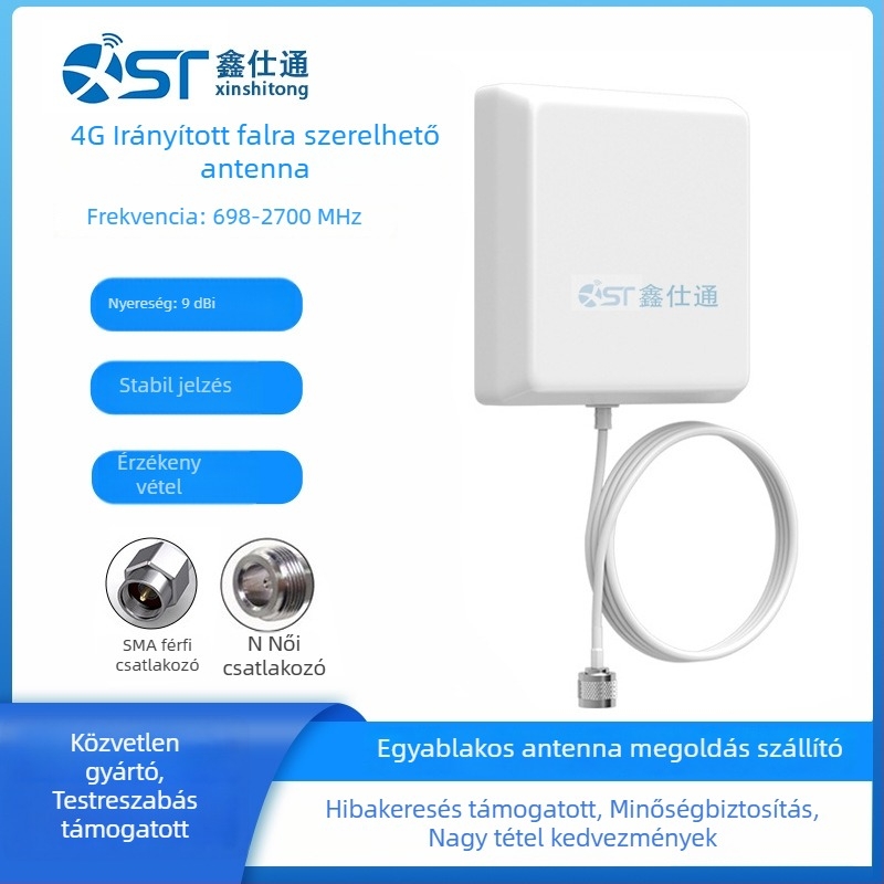 Mindenirányú falra szerelhető 4G/5G antenna, N-típusú férfi csatlakozóval, beltéri és kültéri használatra