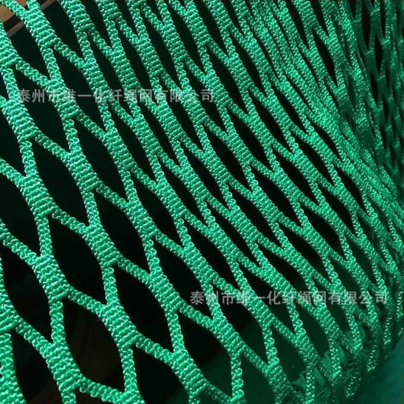 Kültéri gyermekeknek szánt fa‑tartóra szerelt mászó- és védő háló, játék- és dekorációs célokra; 4 cm hálónyílások, 5 mm kötél