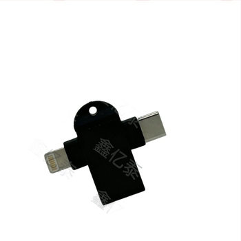 USB 3.0 Type-C és Apple adapter, OTG konverter Type-C 2 az 1-ben Androidhoz