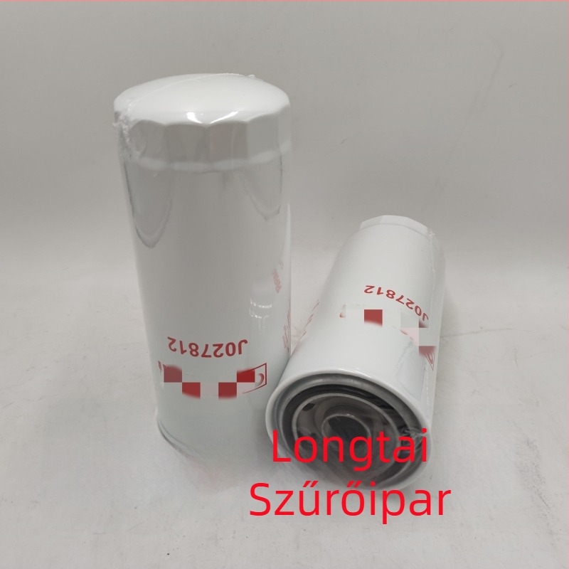 Rozsdamentes acélból készült szűrőelem, összecsukható típusú, teherautó hidraulikus olajszűrőhöz, 23 µm, modell 84239751