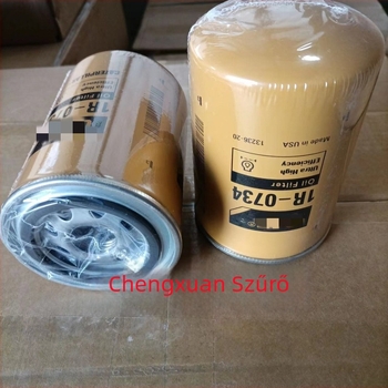 Olajszűrő elem tehergépekhez és ipari berendezésekhez — rozsdamentes acél, terület szűrés 4523, szűrési pontosság 156, maximális differenciális nyomás 53, modell 1R-0734