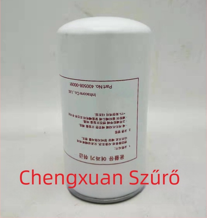 Olajszűrő elem tehergépekhez és ipari berendezésekhez — rozsdamentes acél, terület szűrés 4523, szűrési pontosság 156, maximális differenciális nyomás 53, modell 1R-0734