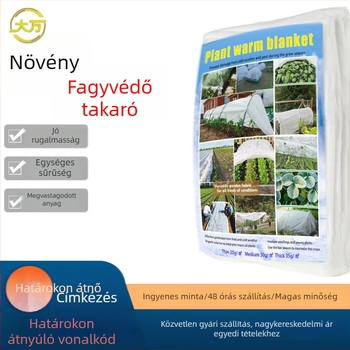 Növények antifagyasztó takarója; Nylon anyag; Védi a növényeket a hidegtől; Márka Lemon meng
