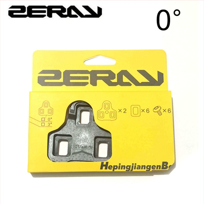 ZERAY ZP-112 országúti pedál, önzáró, alumíniumötvözet és szénszálas anyag, kompatibil LOOK KEO