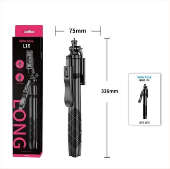 L16 Bluetoothos selfie stick 360° forgatással, tömeg 510 g