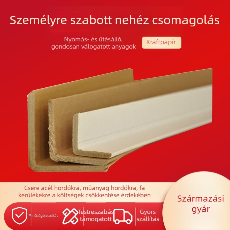 L-alakú kraft papír sarkvédő csomagoláshoz – Anyag: Kraft papír; Típus: L-alakú sarkvédő; Gyártás: csomagolási gyártás; Márka: Sheng en Paper Products