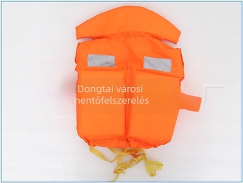 YB típusú tengeri mentőmellény, GB4303-84 szabvány, Water Rhyme 5524 modell