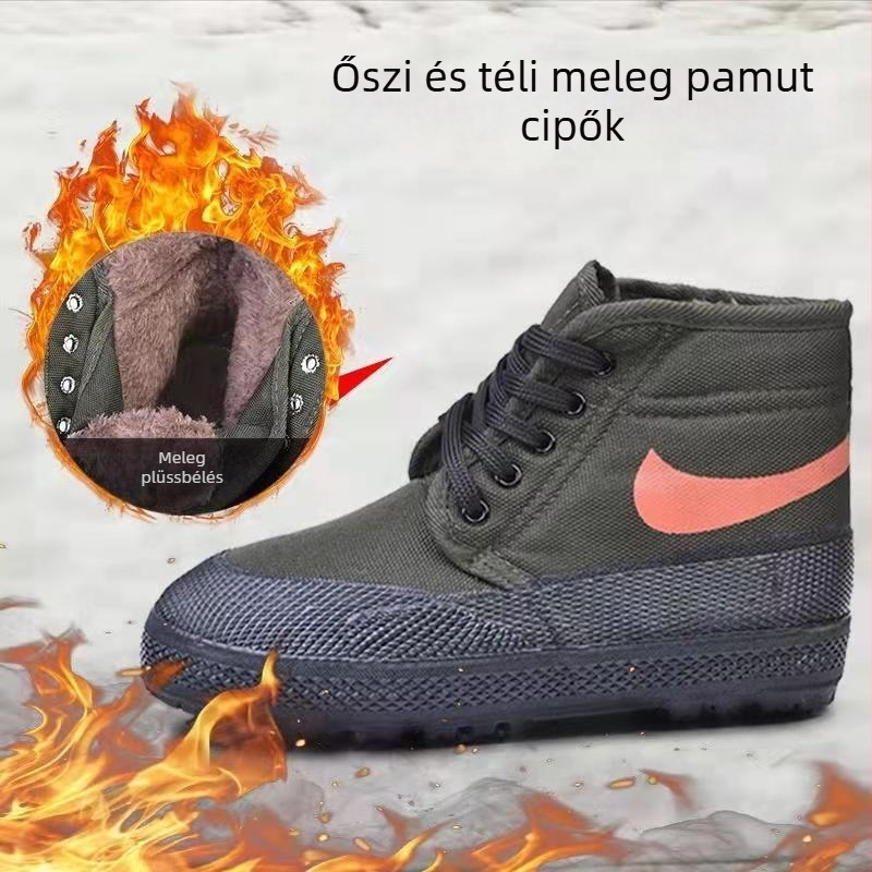 Túracipő | Szintetikus bőr felsőrész; Csúszásmentes gumitalp; Alacsony profil; 1–3 cm-es sarok; Minden évszakban használható