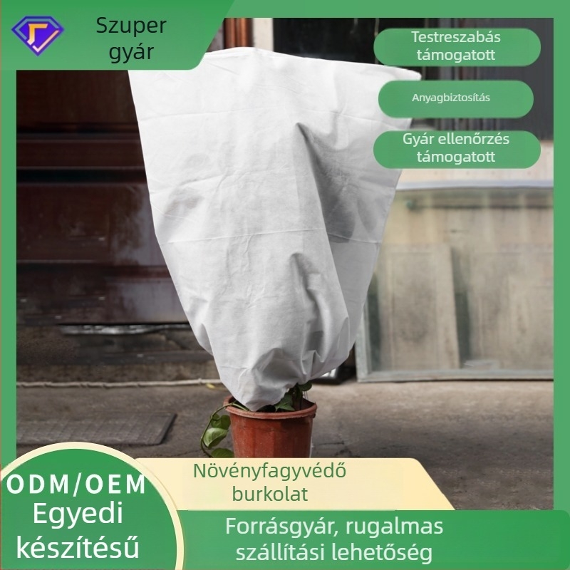 Növények fagykár elleni védőborítás — nemszőtt anyag, szigetelés gyümölcsfákhoz, Weirui márka, ali-670762528212