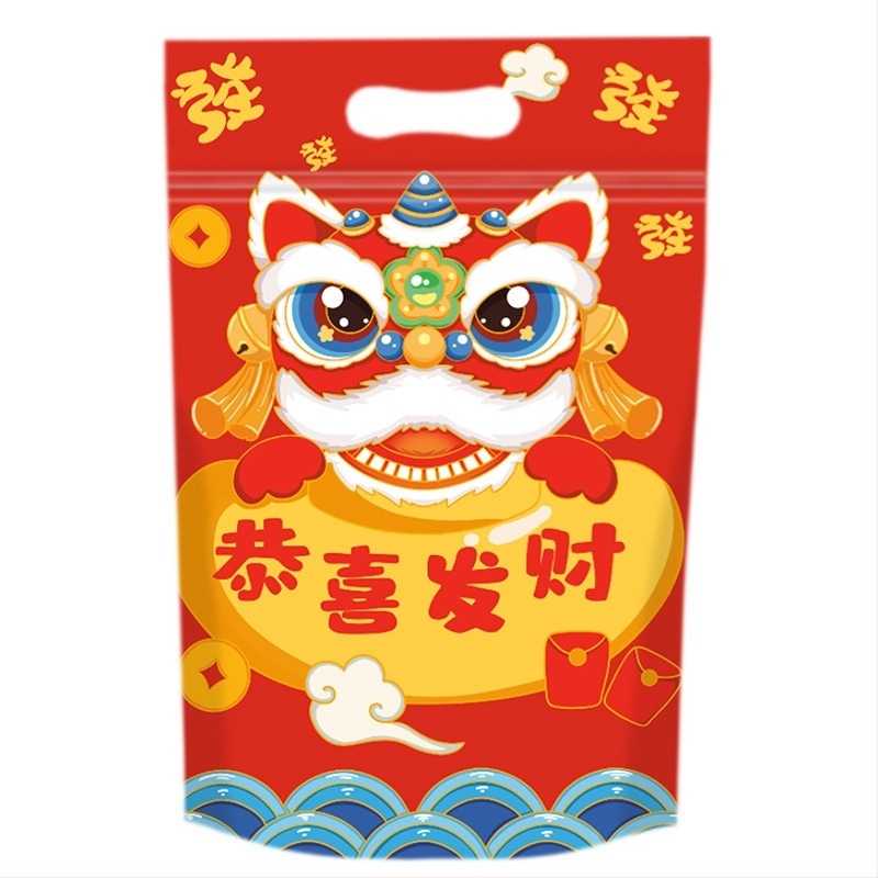 Nugát csomagoló taska Snowflake Crispy, Zhejiang, Kína; Anyag: kompozit műanyag tasak; Cél: élelmiszer csomagolás; Zárási hossz: 10–30 cm