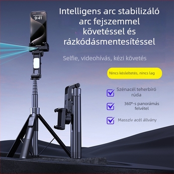 Hordozható integrált gimbál arcfelismeréssel, rezgéscsillapítással, mobiltelefonhoz, Bluetooth távirányítóval, padlóra álló állvány