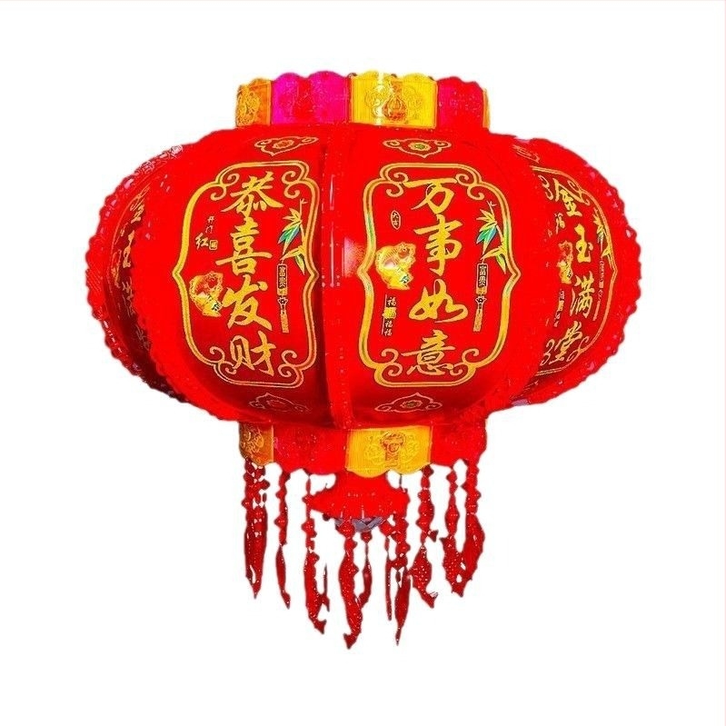 LED színes forogó lámpás, kerek függő lámpa erkélydekorációhoz — népművészet, modern minimalista stílus, világító funkció